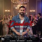 ریمیکس دامبولی۲